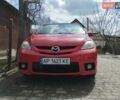 Красный Мазда 5, объемом двигателя 2 л и пробегом 342 тыс. км за 4200 $, фото 1 на Automoto.ua