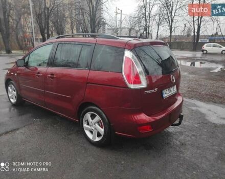 Красный Мазда 5, объемом двигателя 2 л и пробегом 220 тыс. км за 6800 $, фото 7 на Automoto.ua