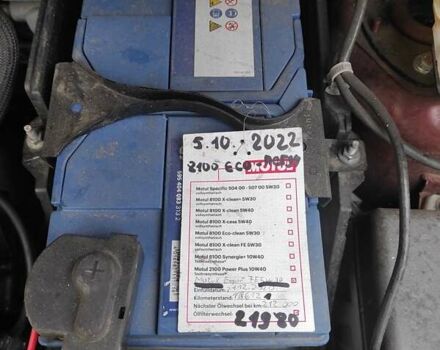 Красный Мазда 5, объемом двигателя 2 л и пробегом 220 тыс. км за 6800 $, фото 17 на Automoto.ua