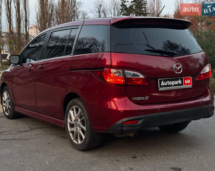 Червоний Мазда 5, об'ємом двигуна 2.5 л та пробігом 193 тис. км за 9490 $, фото 15 на Automoto.ua