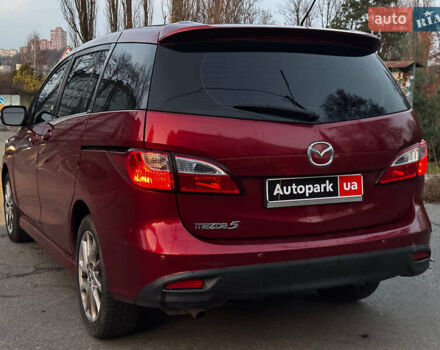 Червоний Мазда 5, об'ємом двигуна 2.5 л та пробігом 193 тис. км за 9490 $, фото 14 на Automoto.ua