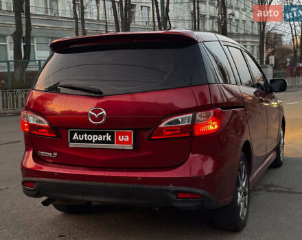Червоний Мазда 5, об'ємом двигуна 2.5 л та пробігом 193 тис. км за 9490 $, фото 12 на Automoto.ua