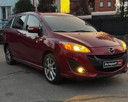 Красный Мазда 5, объемом двигателя 2.5 л и пробегом 193 тыс. км за 9490 $, фото 7 на Automoto.ua