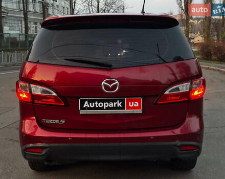 Червоний Мазда 5, об'ємом двигуна 2.5 л та пробігом 193 тис. км за 9490 $, фото 13 на Automoto.ua