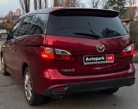 Красный Мазда 5, объемом двигателя 2.5 л и пробегом 193 тыс. км за 9490 $, фото 14 на Automoto.ua