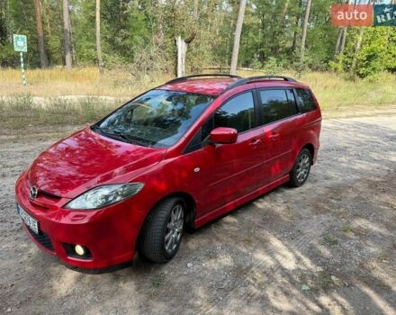 Красный Мазда 5, объемом двигателя 2 л и пробегом 208 тыс. км за 3899 $, фото 1 на Automoto.ua