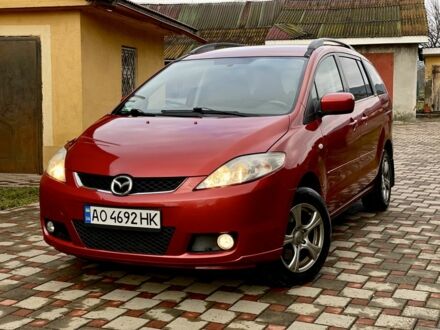 Червоний Мазда 5, об'ємом двигуна 2 л та пробігом 290 тис. км за 4300 $, фото 1 на Automoto.ua