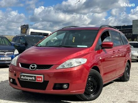Красный Мазда 5, объемом двигателя 2 л и пробегом 298 тыс. км за 5290 $, фото 1 на Automoto.ua