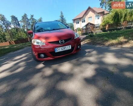Червоний Мазда 5, об'ємом двигуна 2 л та пробігом 241 тис. км за 5500 $, фото 1 на Automoto.ua