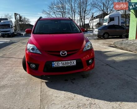 Красный Мазда 5, объемом двигателя 2 л и пробегом 166 тыс. км за 7400 $, фото 1 на Automoto.ua