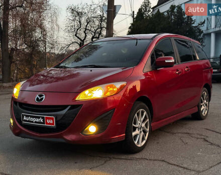 Червоний Мазда 5, об'ємом двигуна 2.5 л та пробігом 193 тис. км за 9490 $, фото 1 на Automoto.ua