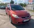 Мазда 5, об'ємом двигуна 1.8 л та пробігом 254 тис. км за 3950 $, фото 1 на Automoto.ua