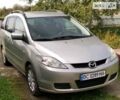 Мазда 5, объемом двигателя 1.8 л и пробегом 237 тыс. км за 5150 $, фото 1 на Automoto.ua