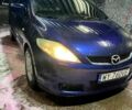 Мазда 5, объемом двигателя 2 л и пробегом 370 тыс. км за 3500 $, фото 1 на Automoto.ua
