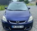Мазда 5, объемом двигателя 2 л и пробегом 200 тыс. км за 4500 $, фото 1 на Automoto.ua