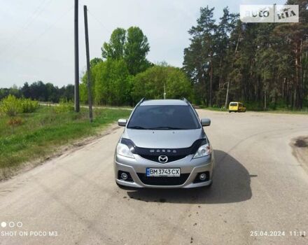 Мазда 5, об'ємом двигуна 2 л та пробігом 204 тис. км за 8000 $, фото 3 на Automoto.ua