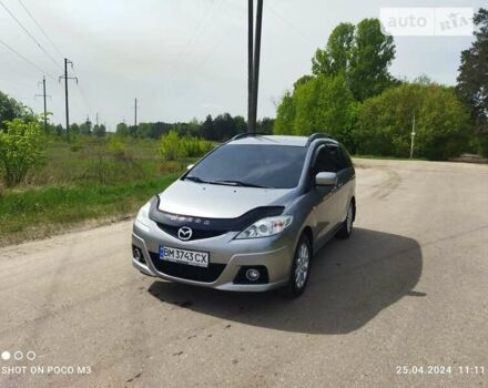 Мазда 5, об'ємом двигуна 2 л та пробігом 204 тис. км за 8000 $, фото 1 на Automoto.ua