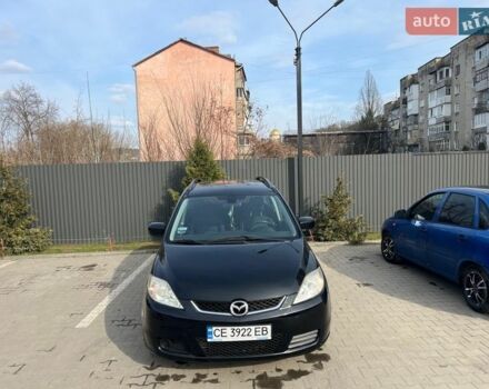Мазда 5, объемом двигателя 2 л и пробегом 260 тыс. км за 4000 $, фото 1 на Automoto.ua