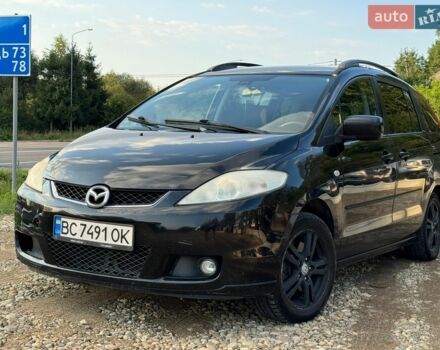 Мазда 5, объемом двигателя 2 л и пробегом 346 тыс. км за 3550 $, фото 1 на Automoto.ua