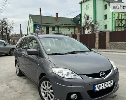 Мазда 5, об'ємом двигуна 2 л та пробігом 246 тис. км за 6100 $, фото 1 на Automoto.ua