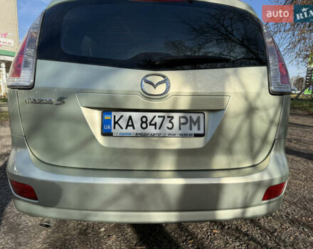 Жовтий Мазда 5, об'ємом двигуна 2 л та пробігом 238 тис. км за 6800 $, фото 20 на Automoto.ua