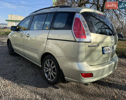 Жовтий Мазда 5, об'ємом двигуна 2 л та пробігом 238 тис. км за 6800 $, фото 11 на Automoto.ua