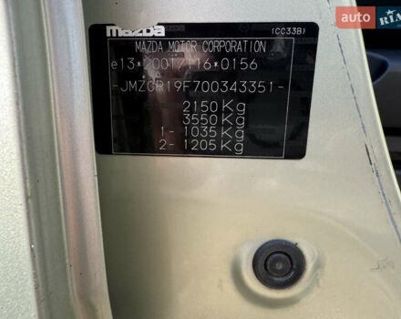 Жовтий Мазда 5, об'ємом двигуна 2 л та пробігом 238 тис. км за 6800 $, фото 44 на Automoto.ua