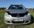 Серый Мазда 5, объемом двигателя 1.8 л и пробегом 389 тыс. км за 4250 $, фото 3 на Automoto.ua