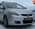 Серый Мазда 5, объемом двигателя 2 л и пробегом 288 тыс. км за 4990 $, фото 1 на Automoto.ua