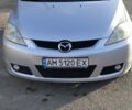Серый Мазда 5, объемом двигателя 1.99 л и пробегом 206 тыс. км за 5900 $, фото 1 на Automoto.ua