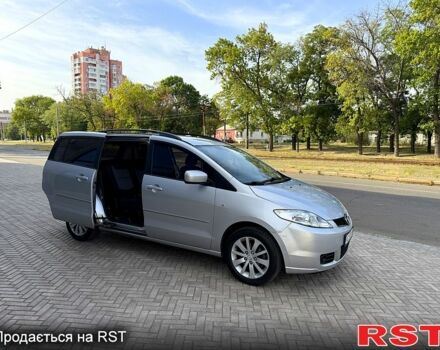 Мазда 5 2005 в Николаеве на Automoto.ua Серый Мазда 5, объемом двигателя 1.8 л и пробегом 0 тыс. км за 5350 $, фото 1 на Automoto.ua