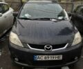 Серый Мазда 5, объемом двигателя 2 л и пробегом 270 тыс. км за 3800 $, фото 1 на Automoto.ua