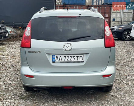 Серый Мазда 5, объемом двигателя 2 л и пробегом 300 тыс. км за 3300 $, фото 3 на Automoto.ua