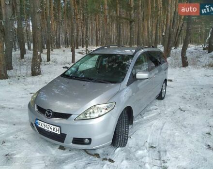 Серый Мазда 5, объемом двигателя 1.8 л и пробегом 203 тыс. км за 6500 $, фото 3 на Automoto.ua