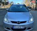 Сірий Мазда 5, об'ємом двигуна 1.8 л та пробігом 233 тис. км за 5000 $, фото 1 на Automoto.ua