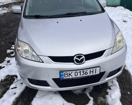 Сірий Мазда 5, об'ємом двигуна 1.8 л та пробігом 243 тис. км за 5400 $, фото 1 на Automoto.ua