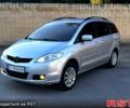 Сірий Мазда 5, об'ємом двигуна 1.8 л та пробігом 310 тис. км за 3799 $, фото 1 на Automoto.ua