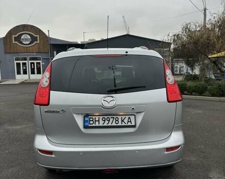 Сірий Мазда 5, об'ємом двигуна 2 л та пробігом 311 тис. км за 4300 $, фото 1 на Automoto.ua