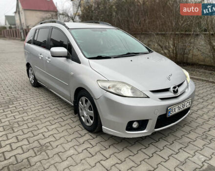 Серый Мазда 5, объемом двигателя 2 л и пробегом 240 тыс. км за 2999 $, фото 3 на Automoto.ua
