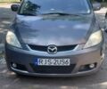 Серый Мазда 5, объемом двигателя 2 л и пробегом 326 тыс. км за 4996 $, фото 1 на Automoto.ua