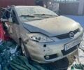 Серый Мазда 5, объемом двигателя 2 л и пробегом 208 тыс. км за 1000 $, фото 1 на Automoto.ua