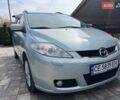 Серый Мазда 5, объемом двигателя 2 л и пробегом 190 тыс. км за 6300 $, фото 16 на Automoto.ua