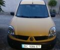 Серый Мазда 5, объемом двигателя 2 л и пробегом 226 тыс. км за 3150 $, фото 1 на Automoto.ua