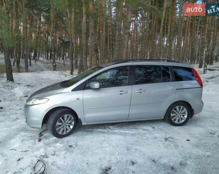 Серый Мазда 5, объемом двигателя 1.8 л и пробегом 203 тыс. км за 6500 $, фото 1 на Automoto.ua