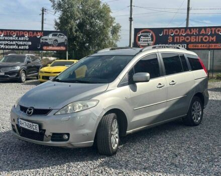 Серый Мазда 5, объемом двигателя 2 л и пробегом 260 тыс. км за 2699 $, фото 2 на Automoto.ua
