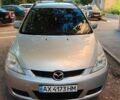 Серый Мазда 5, объемом двигателя 2 л и пробегом 205 тыс. км за 5800 $, фото 4 на Automoto.ua