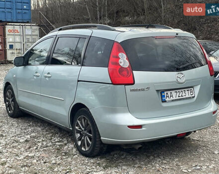 Серый Мазда 5, объемом двигателя 2 л и пробегом 300 тыс. км за 3300 $, фото 5 на Automoto.ua
