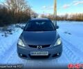 Сірий Мазда 5, об'ємом двигуна 2 л та пробігом 250 тис. км за 4850 $, фото 8 на Automoto.ua