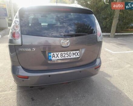 Серый Мазда 5, объемом двигателя 2 л и пробегом 226 тыс. км за 6500 $, фото 1 на Automoto.ua