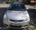 Серый Мазда 5, объемом двигателя 2 л и пробегом 169 тыс. км за 5300 $, фото 1 на Automoto.ua